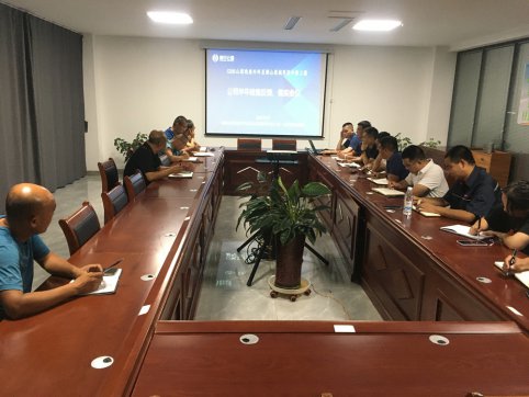 一抓到底，一公司抓出硬作風(fēng)