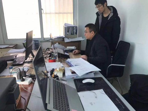 以我們最尋常的方式渡過元旦