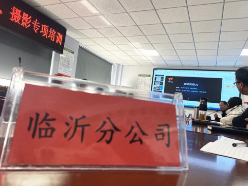 微妙的細節(jié)需要用心去領(lǐng)悟——參加寫作攝影培訓(xùn)有感