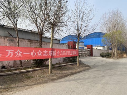 抗擊疫情，機(jī)械化施工公司在行動